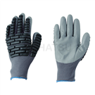 NBR protective non-slip gloves (1 pair)