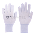 TGL-9000 Anti-static Gloves (1 pair)