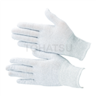 BSC-25 Uncoated Anti-static Gloves (10 pairs/bag)