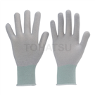 TGL-2995 Uncoated Anti-static Gloves (1 pair 10 pairs/bag)