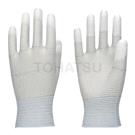130 Antistatic Gloves (1 pair)