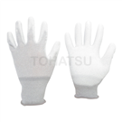 Coated antistatic gloves (10 pairs/bag)