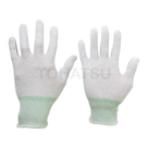 MCG802N Uncoated Anti-static Gloves (10 pairs/bag)
