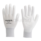 TGL-9031 PU palm coating antistatic gloves (1 pair)