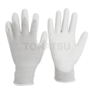 MCG800N Palm coated antistatic gloves (10 pairs/bag)