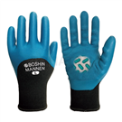 BM820 Shockproof Gloves (1 pair)