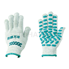 BM850-GR-FREE Shockproof Gloves (1 pair)