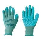 BM800-GR-FREE Shockproof Gloves (1 pair)