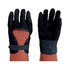 730 Insulation Gloves (1 pair)