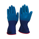 SKGLOVELR Insulated Gloves (1 pair)