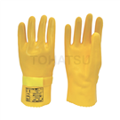 506 Insulation Gloves (1 pair)