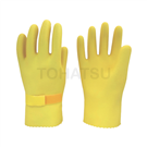 502 Insulation Gloves (1 pair)