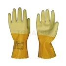 NO.951 Insulation Gloves (1 pair)