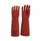 530 Insulation Gloves (1 pair)