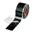 Self-melting tape 4600BK 4600CL series
