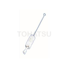 Brush For Syringe During