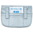 Helmet cooling sun visor (cold-keeping type gray) HO-5A