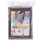 ASS Series HTS Series OH Series Sunshade Hook Fixed Water Bag