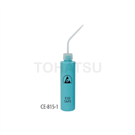 ESD Washing Bottle Approx. φ51 x 226mm Blue　CE815-1