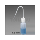 Washing Bottle BS Type 100mL