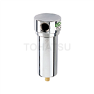 FSLH-08 High Pressure Filter 1/4"