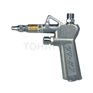 Aluminum Alloy Blow Gun (Gravity Flow Adjustment Type) GT-50