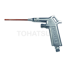 Aluminum Alloy Blow Gun (Telescopic Tube) AG-35
