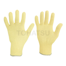 Cut Resistant Gloves MK-100 MK-110