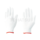 Cut-resistant gloves (lined) HG-80