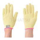 Cut Resistant Gloves HG-07