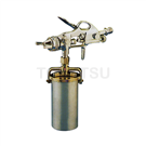 CH Series Paint Spray Gun