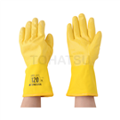 Cold resistant gloves D120