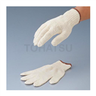 Work Gloves Work Glove Pigeon Deer G 12 Pair Included　658