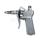 Aluminum Alloy Blow Gun (Trigger Gravity Flow Adjustment Type) GT-50L