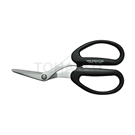 Scissors Hercules (Curved Blade) AW-165HB