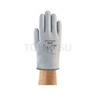 Heat Resistant Gloves (Cut Resistant) 42-445