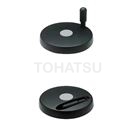 VDS+I VDS+IR Plastic handwheel (swing handle, folding swing handle)