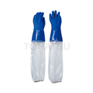 Cold and oil-proof gloves (with arm covers) TORGC
