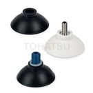 Flat cup vacuum suction cup VVI-45