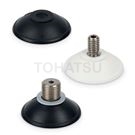 Flat cup vacuum suction cup VVI-35