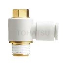KQ2VS Series Hexagonal Hole Universal L-Type Joint (Sealant)