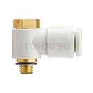 KQ2V Series Universal L-Type Joint (Gasket Seal)