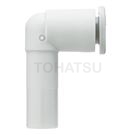 KQ2L Series Insert Reducer L-Type Fitting