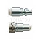 KK130 Series Quick Connector