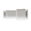 KQ2H Series Reducing Straight Type