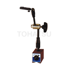 FB1 FB1L Hydraulic universal magnetic seat (extended type)