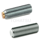 Stop screw (bolt) (with flat washer, hexagon socket) SGR913.5