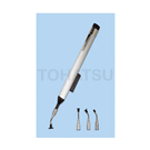 Vacuum Tweezers SI-V8901-A-ESD