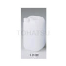 Square Bottle (White) S-20