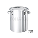 High Corrosion-Resistant Sealed Tank with Handle 20L　CTH-30-316L